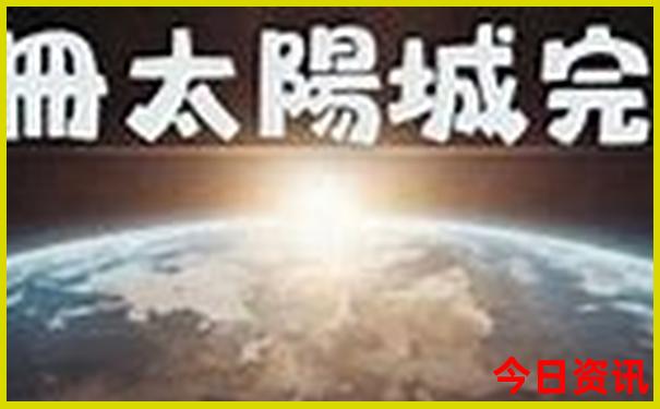 镜泊湖游玩需要多长时间