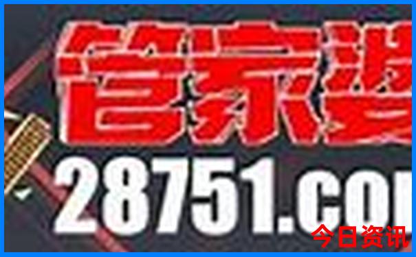 8月适合去哪里玩