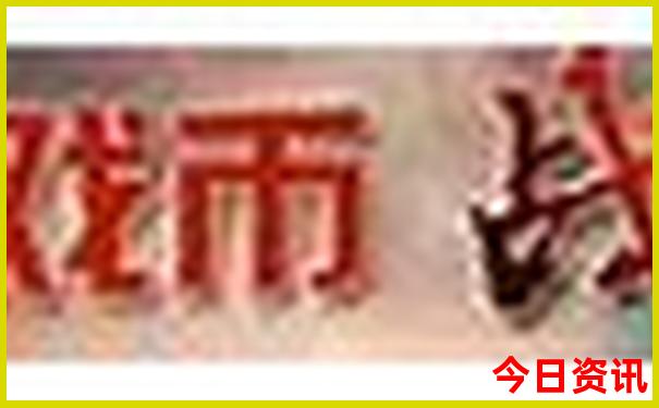 6 7月份适合去哪旅游