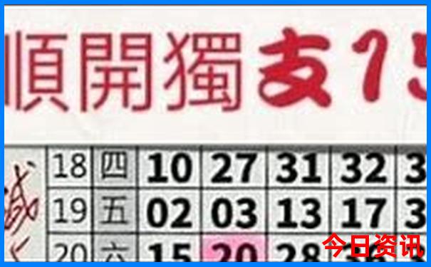 暑假适合去哪个城市玩