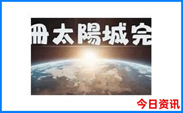 云冈石窟的主要景点