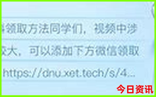 全国著名旅游景点