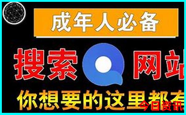长治市区旅游景点