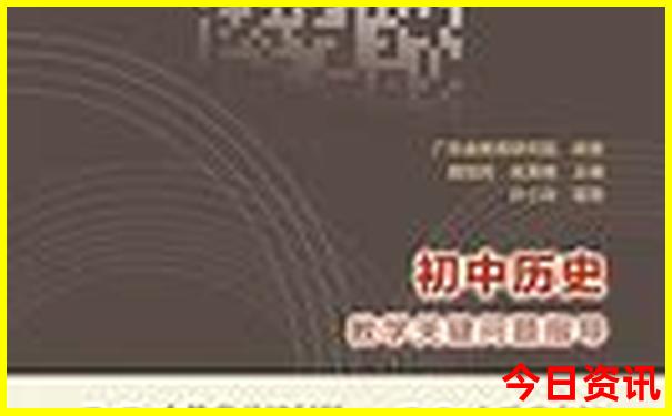 北京鼓楼必去三个景点