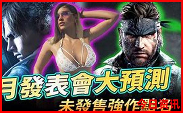 中国物价最贵三个城市