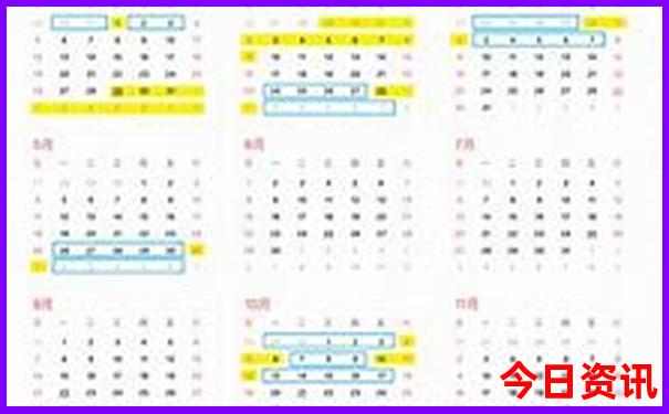 五一自驾游最佳去处