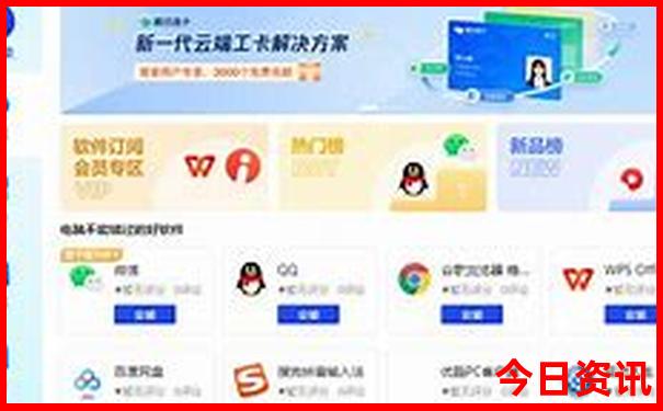 徐州旅游攻略必玩的景点