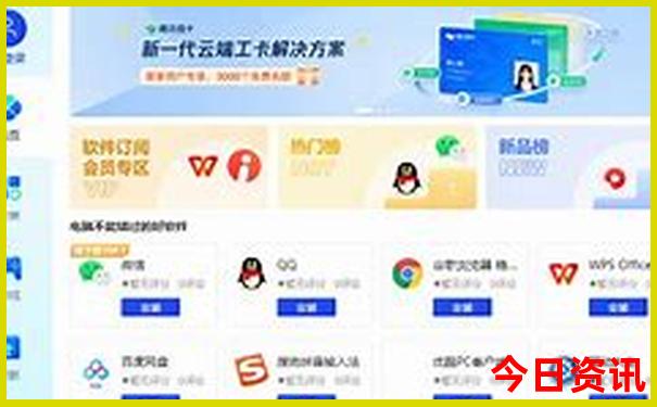 东莞适合带孩子去玩的地方
