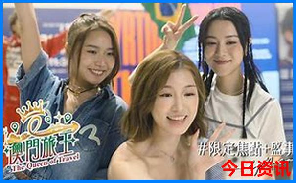 北京的5a景区有哪些