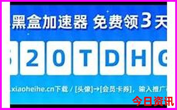 贵阳旅游攻略必玩的景点地图