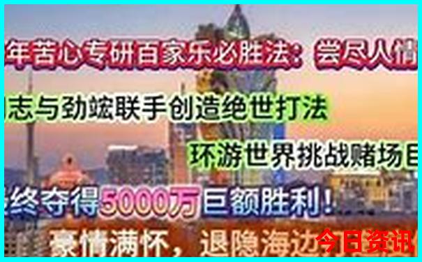 南安市旅游必去十大景点