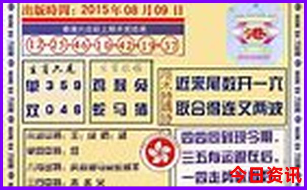 夏天去哪比较凉快