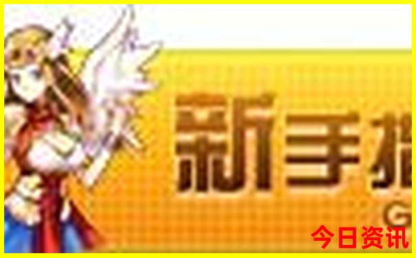 暑假适合孩子玩的地方有哪些