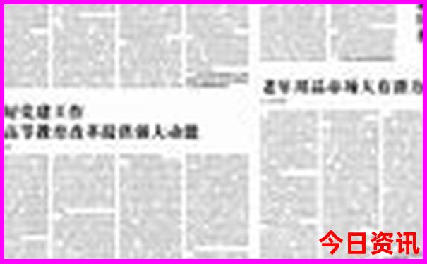韩湘水博园最出名的三个景点