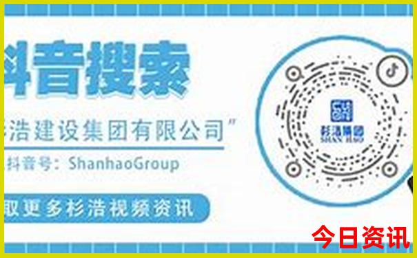 火炬八街最出名的三个景点
