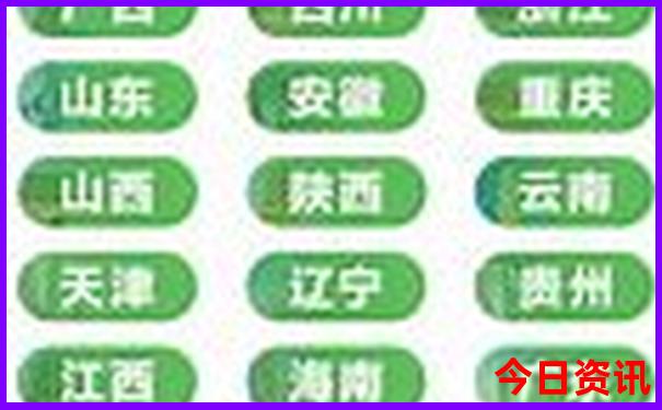 六月份旅游地最佳推荐国内