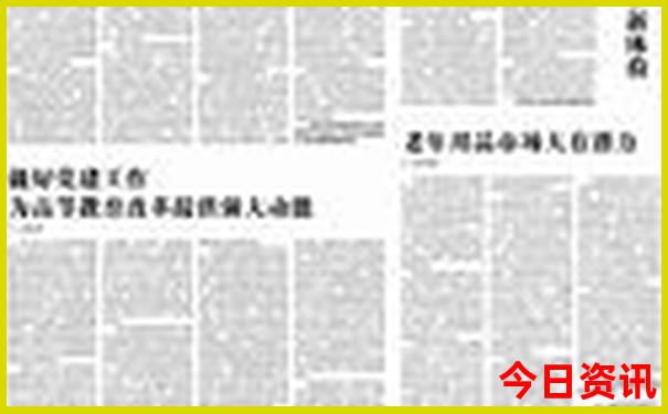 津巴布韦十大著名景点