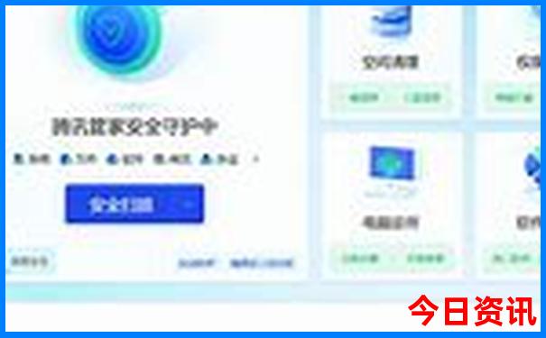 世界十大著名旅游胜地