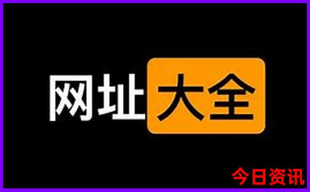 适合七月份去旅游的地方