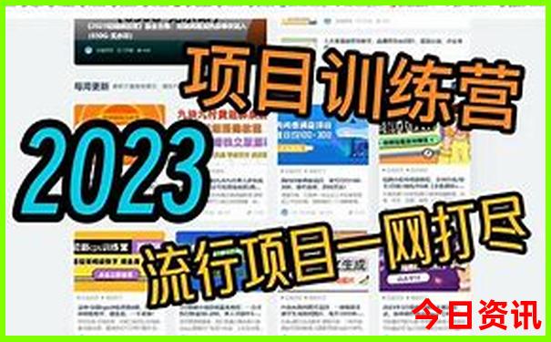 哪个地方适合旅游