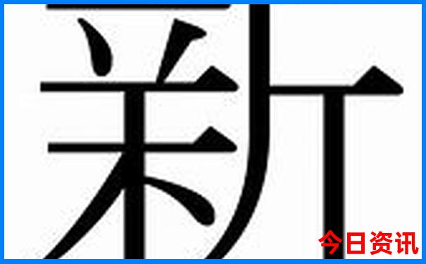 边城有什么好玩的景点介绍