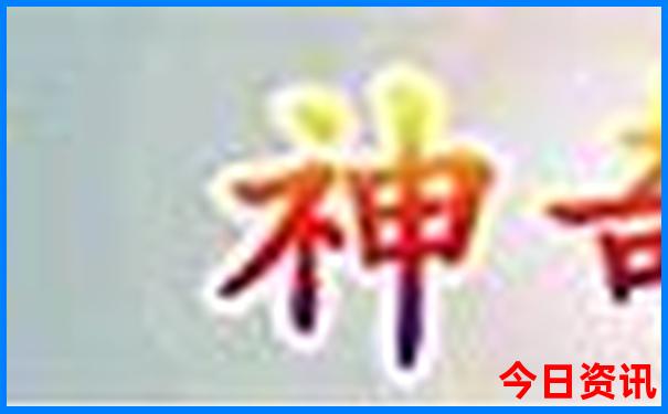 鹤壁景点排行榜前十名