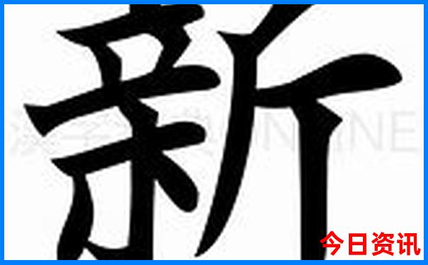 鄂尔多斯景点排行榜前十名