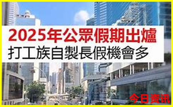 锦州好玩的旅游景点