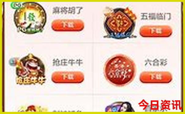 霍尔果斯旅游十大景点