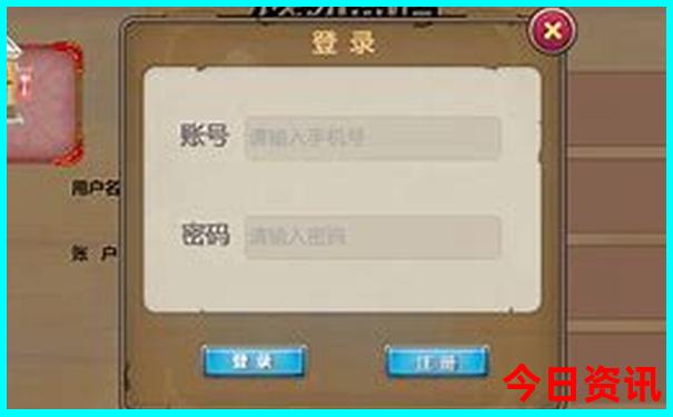 免费游玩景点推荐周边