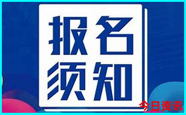 贵阳北站住宿推荐
