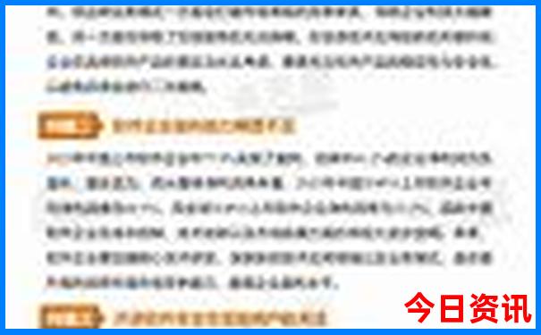 富阳有什么好玩的地方旅游景点