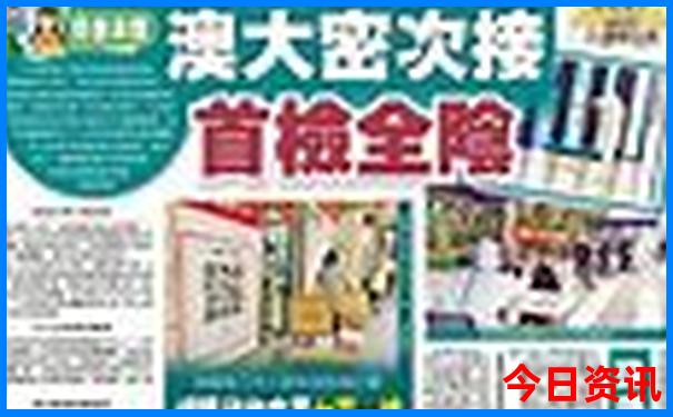昆明儿童必去的10个地方