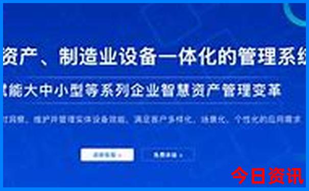 北京景点要预约吗