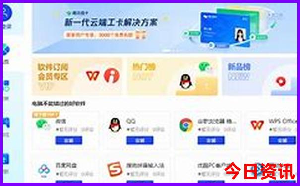 新西兰北岛十大必游景点