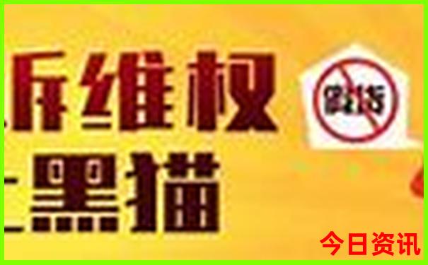四明山一日游必去景点