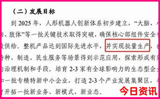 适合带孩子去海边旅游的地方