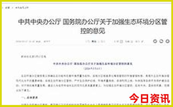 普者黑离大理有多远