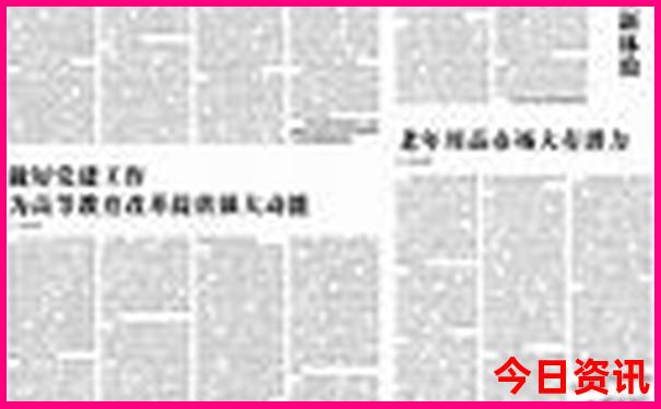 广西玉林有什么好玩的景区