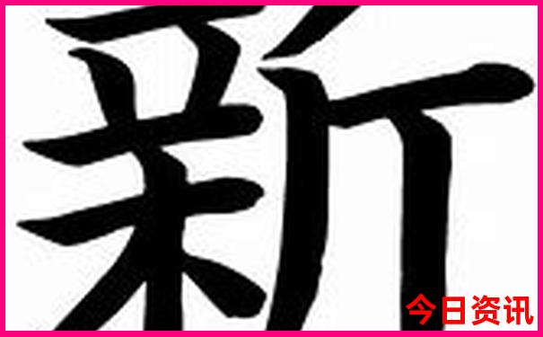 中国幼儿园排名前十名