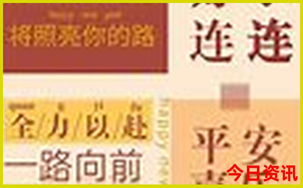 331国道全程线路图自驾游