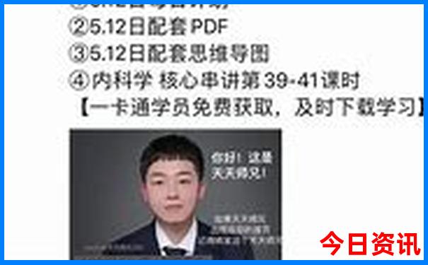 湖北自驾游三天最适合路线