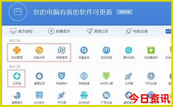 附近沙滩旅游景点推荐