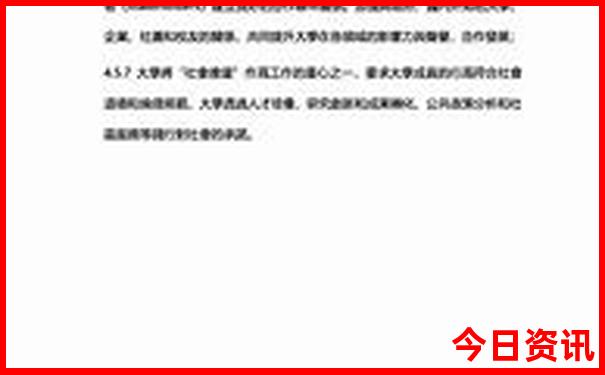 高州市旅游十大景点