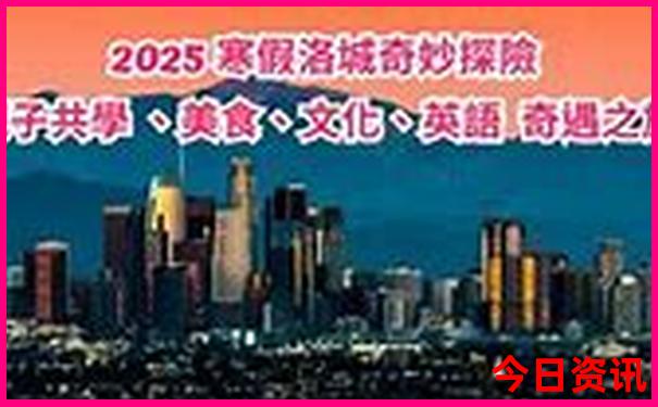 贵阳北到上海虹桥途经哪些地方