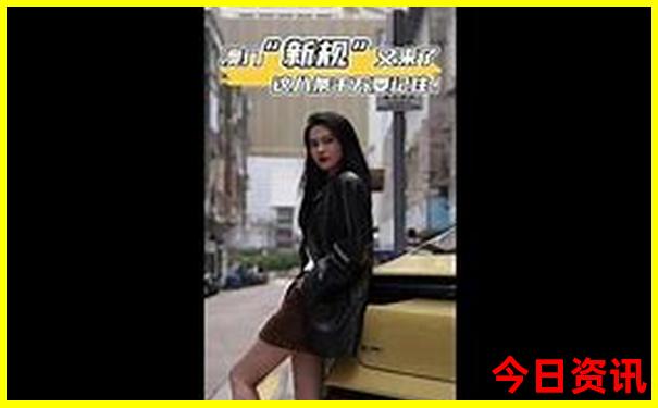 云南省旅游城市排名
