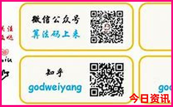 夏天适合去什么地方
