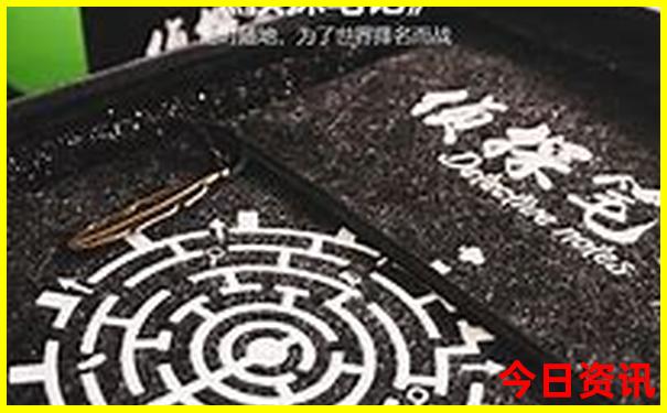 黄龙是5a景区吗