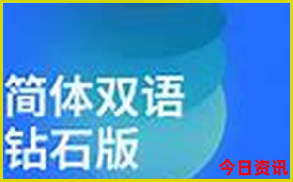 东兴有什么好玩的地方景点推荐