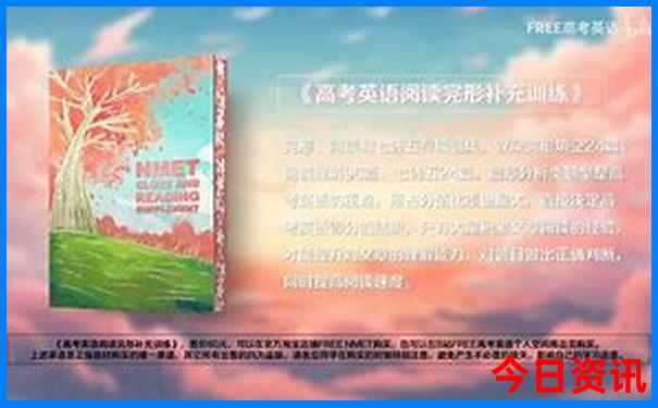 苏杭景点排行榜前十名